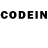 Codein напиток Lean (лин) NegativNSK