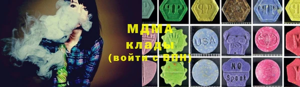 apvp Балабаново