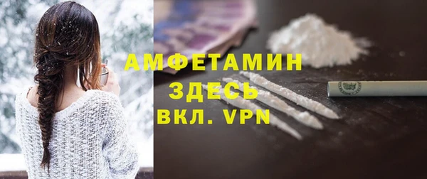 apvp Балабаново