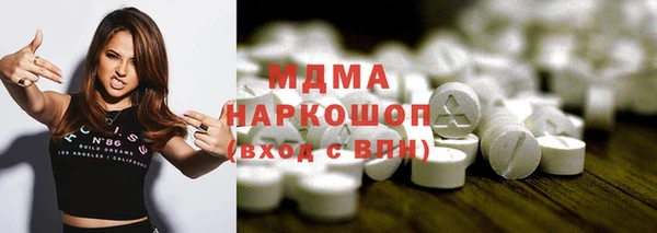 бутират Баксан