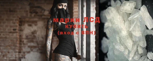 apvp Балабаново