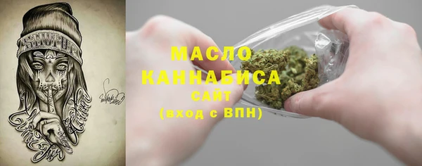 гашик Балахна