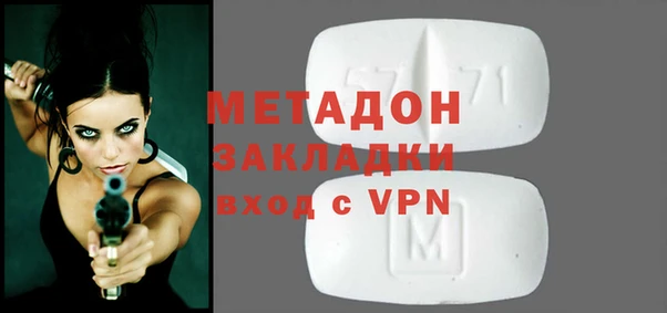 apvp Балабаново