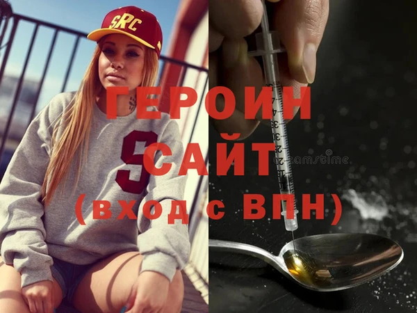 индика Новокубанск