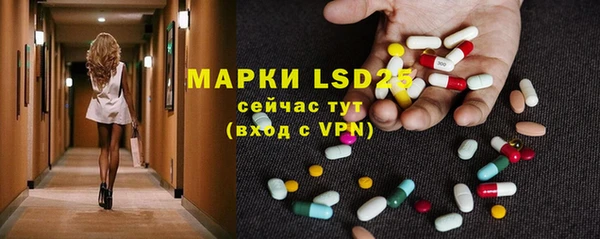 apvp Балабаново