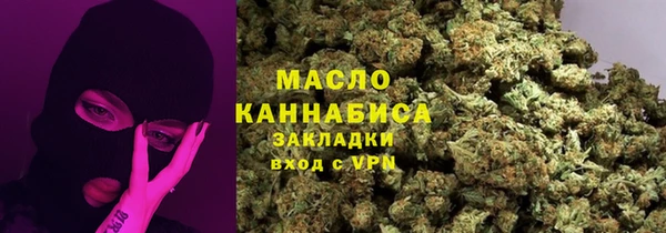гашик Балахна